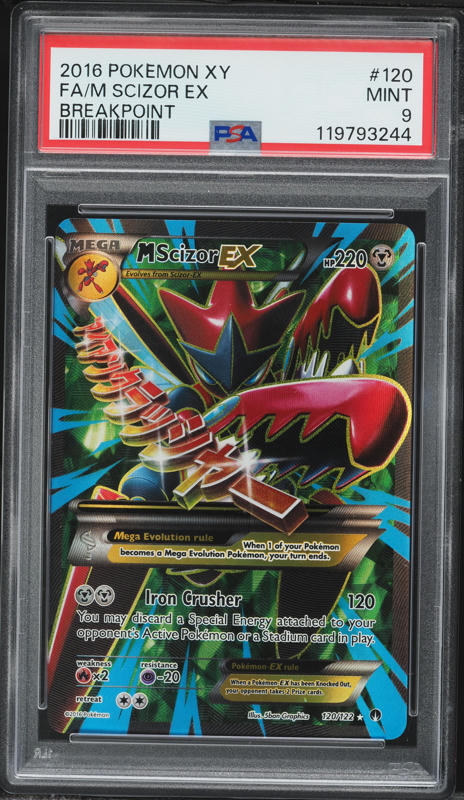 scizor ex pokemon card value - Scizor-EX (76/122) - XY Breakpoint The item may be similar but not exactly the same as the image (e.g Scizor EX - 76/122/122 -