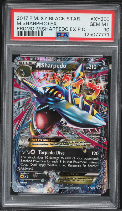 2017 Pokemon XY Promo Premium Trainer Full Art M Sharpedo EX