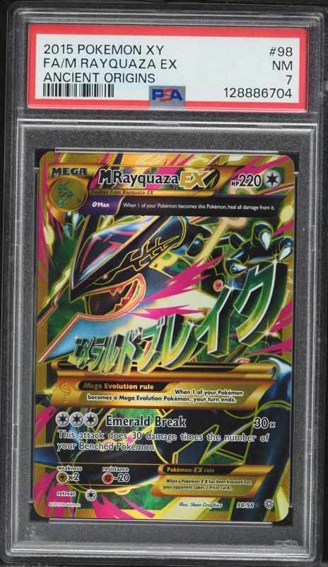 2015 Pokemon Japanese XY Bandit Ring 1st Edition Full Art M