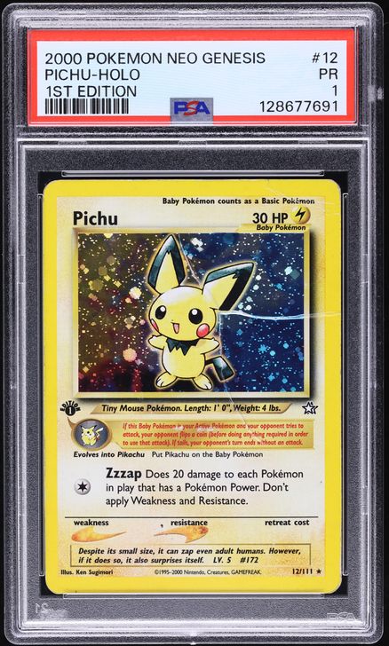 2008 Pokemon Japanese Diamond & Pearl Card Exchange Holo Pichu