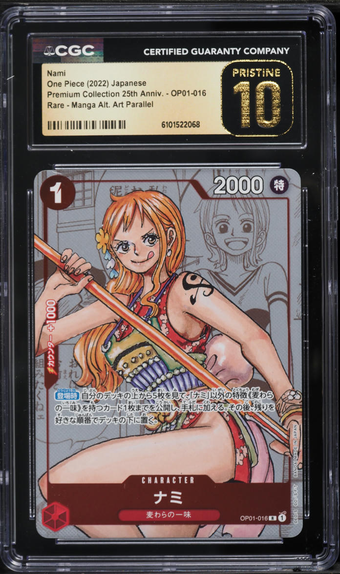 2022 One Piece Japanese Premium 25th Anniversary Manga Art Nami #OP01-016  CGC 10 PRISTINE on Fanatics Collect