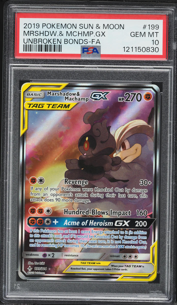2019 Pokemon Sun & Moon Unbroken Bonds Full Art Marshadow & Machamp GX #199 PSA 10 GEM MINT