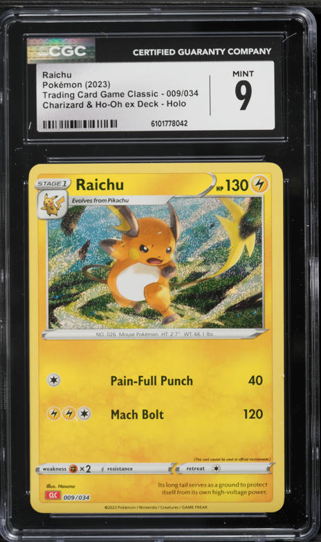 raichu pokemon card value 2023 Raichu Hp 120 Holo #26 Pokmon Card 2023