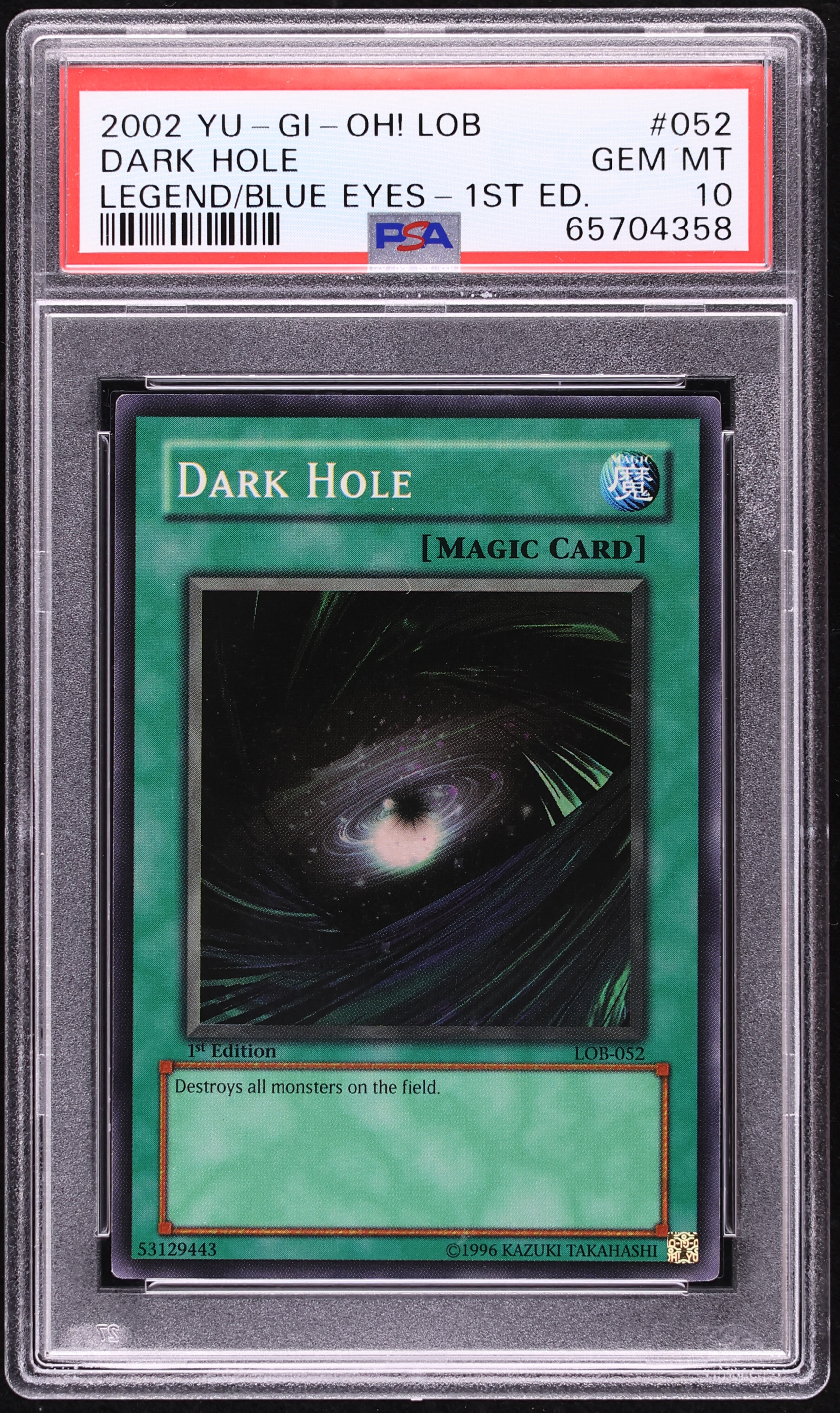 2002 Yu-Gi-Oh! Legend Of Blue Eyes 1st Edition Dark Hole #LOB-052 