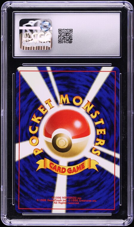 2001 Pokemon Japanese Natta Wake Promo Birthday Pikachu #25 CGC 10 GEM MINT