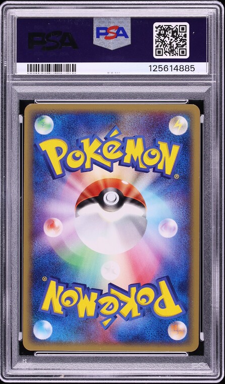 2003 Pokemon Japanese Promo 7-11 Fair Campaign Meowth #28 PSA 10 GEM MINT