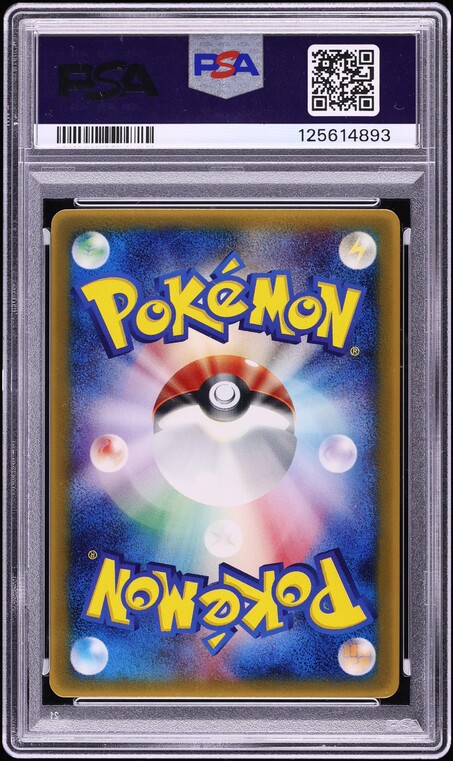 2005 Pokemon Japanese McDonald's Promo Holo Rota's Munchlax #88 PSA 10 GEM MINT