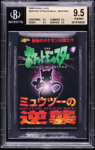 1998 Pokemon Japanese Center Phone Cards Mewtwo Strikes Back BGS 9.5 GEM  MINT on Fanatics Collect