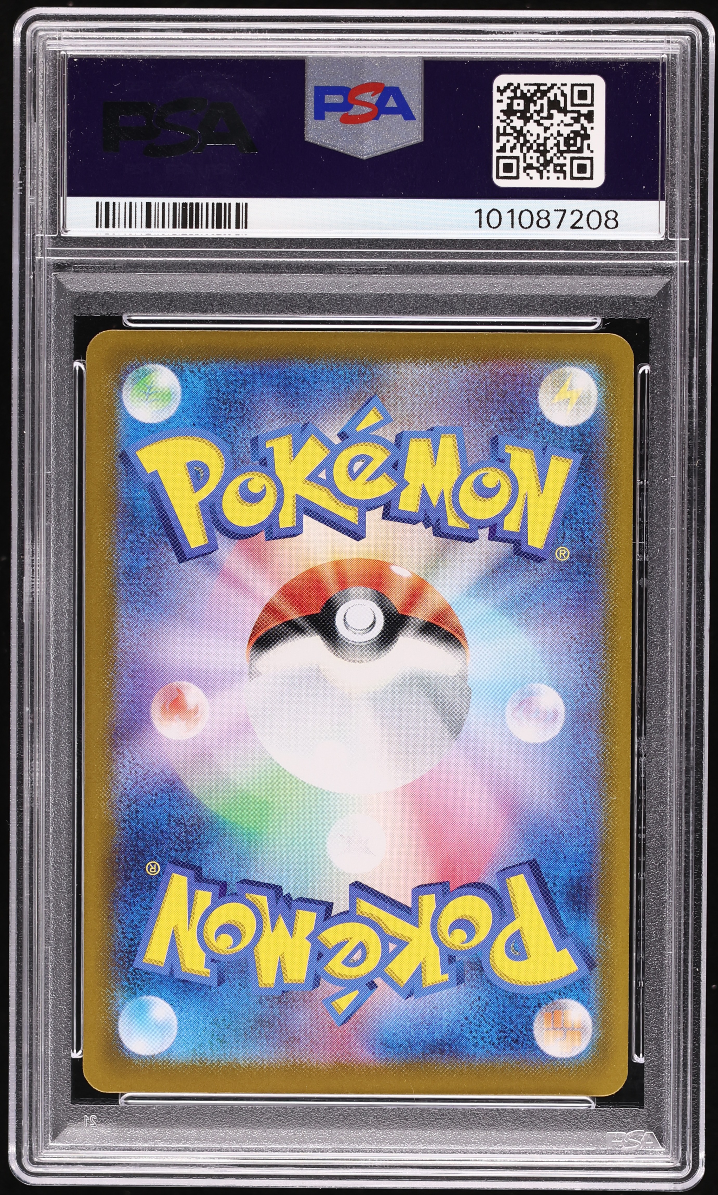2024 Pokemon Japanese SV Terastal Fest ex SAR Jolteon ex #209 PSA