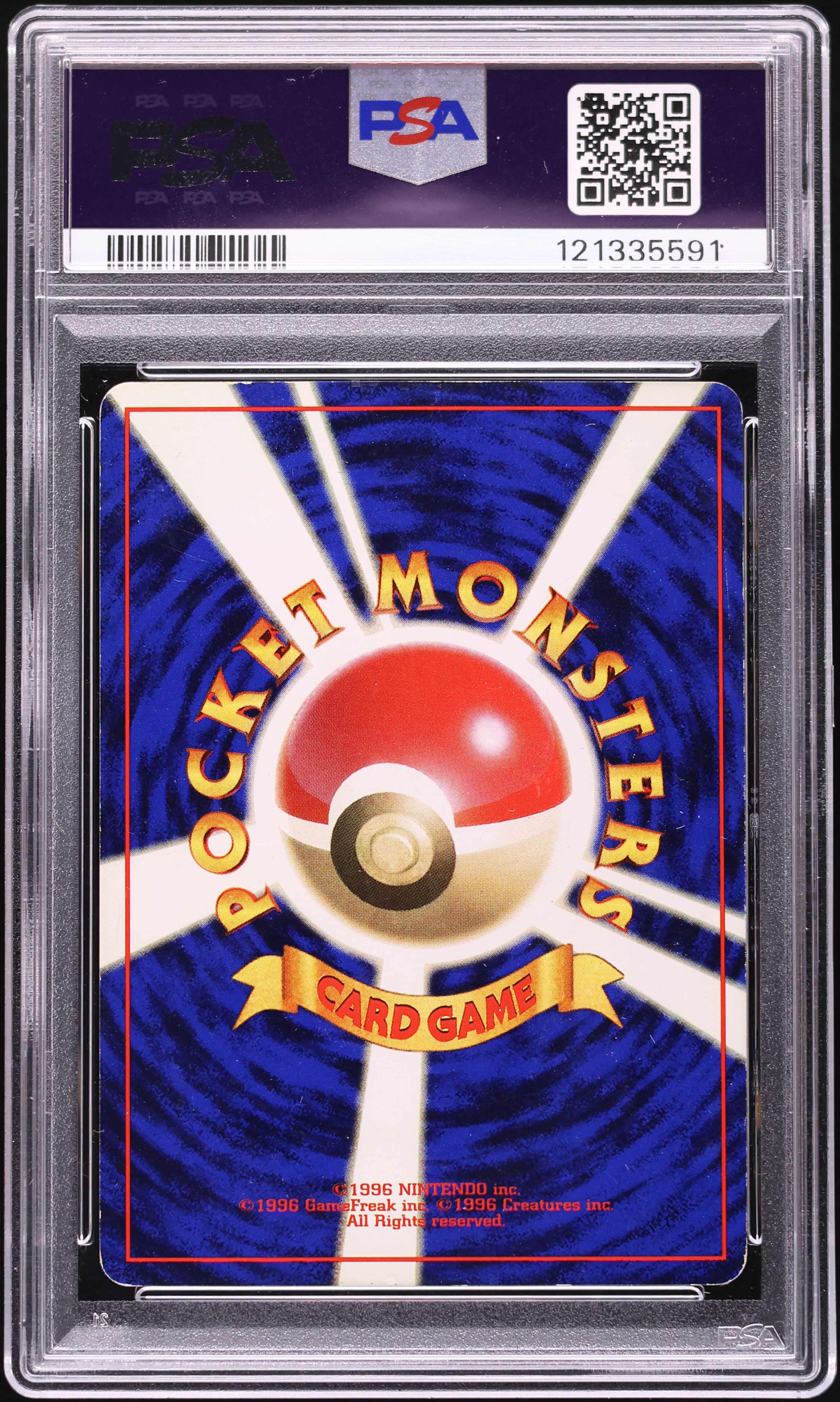1996 Pokemon Japanese Base Set Holo Charizard Mitsuhiro Arita AUTO