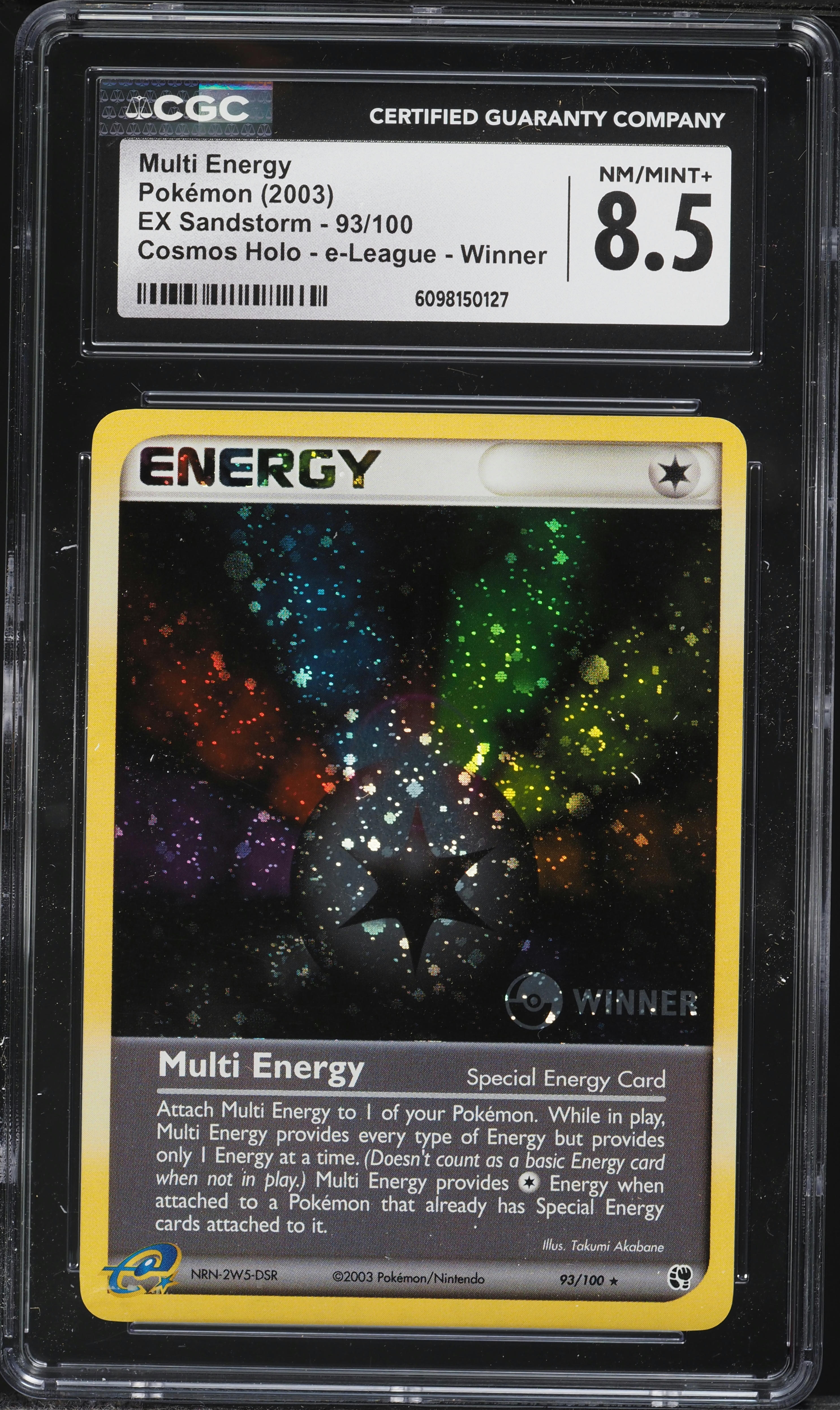 dialga pokemon card ex Pokemon Dialga EX #99 Damaged