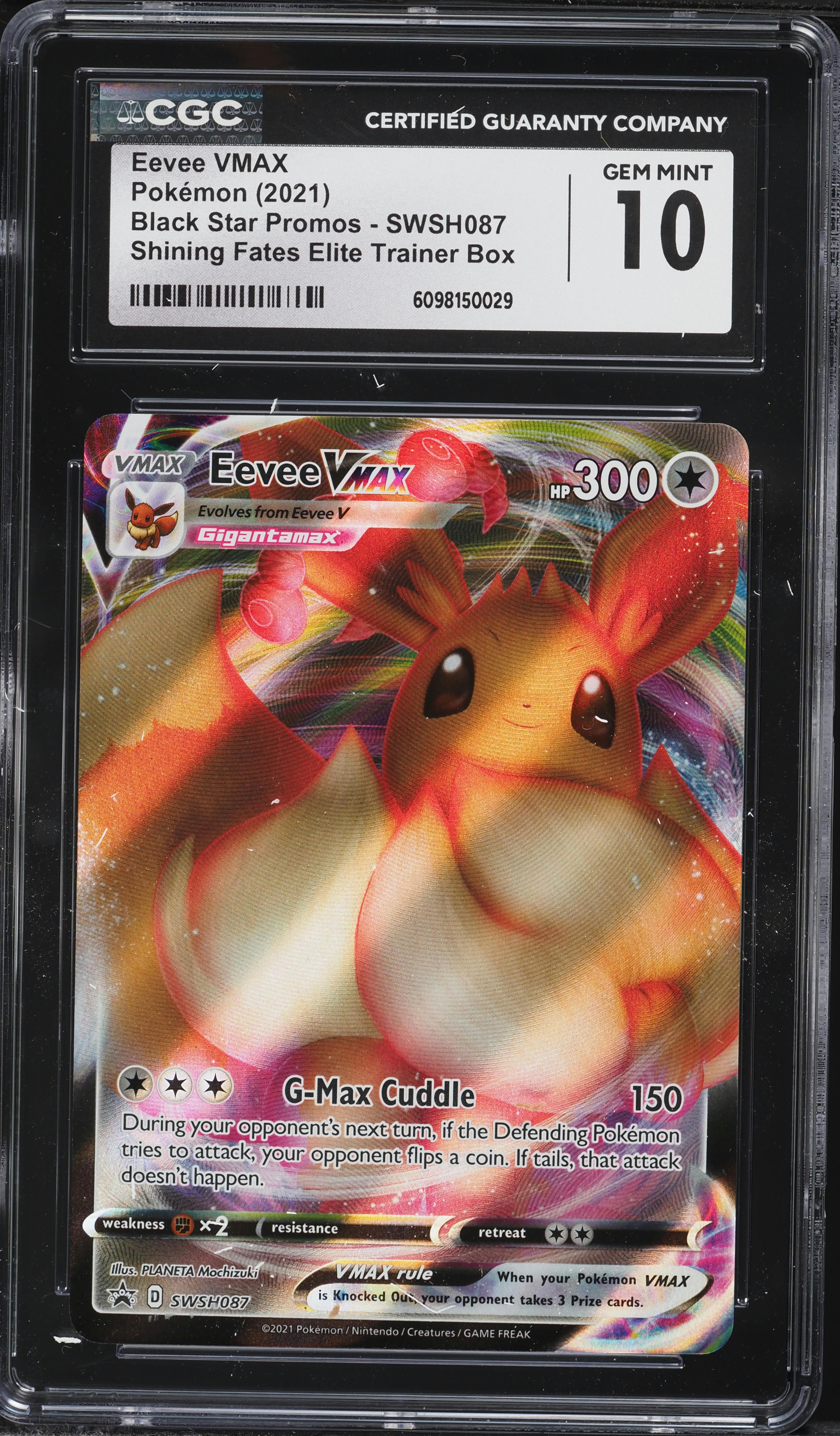 2021 Pokemon SWSH Shining Fates Elite Trainer Box Alt Art Eevee