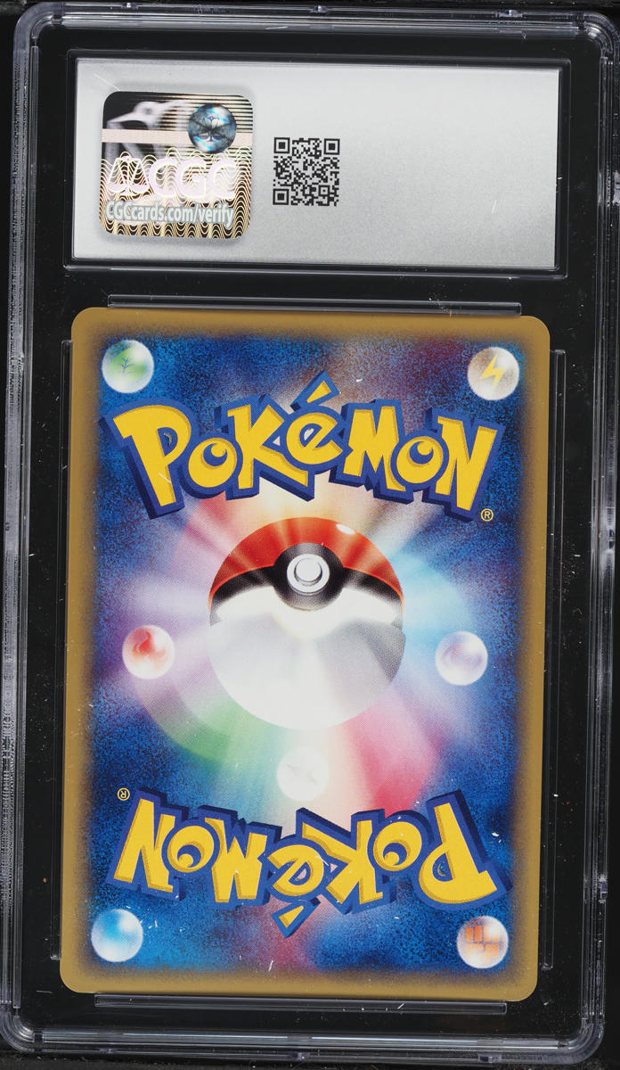2001 Pokemon Japanese Base Expansion Pack 1st Edition Holo Magby #107 CGC 10 GEM MINT