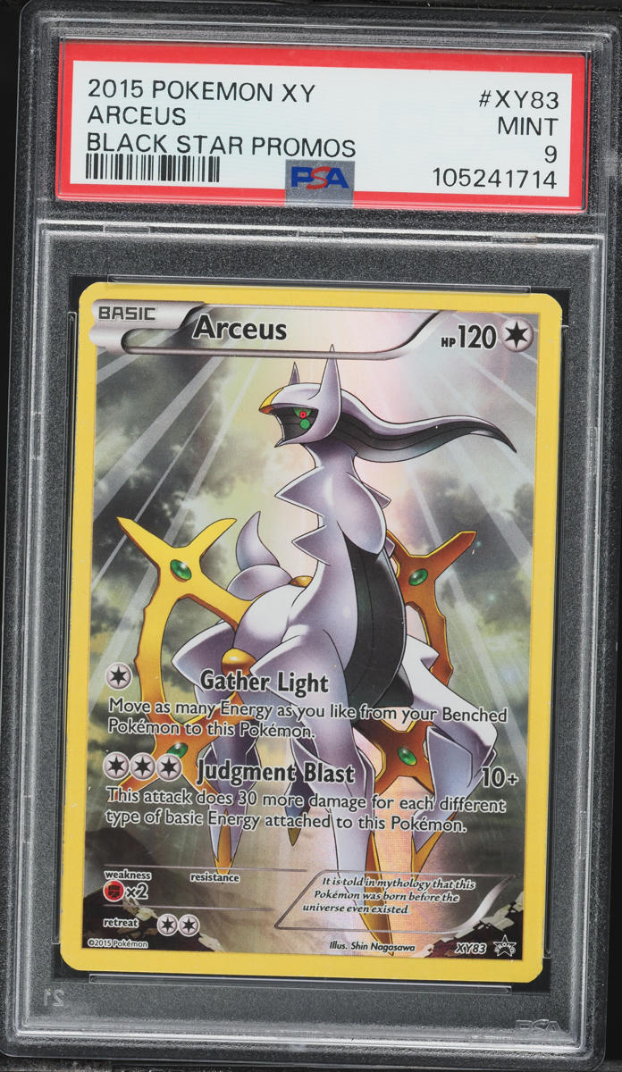Arceus