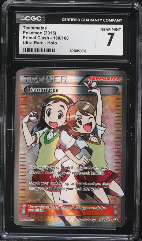teammates pokemon card Amazon.com: Pokemon - Teammates (160/160) - XY Primal Clash main image 0