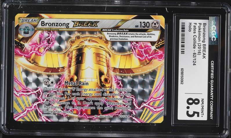 omastar break pokemon card price Pokemon - XY - Fates Collide - Omastar BREAK main image 1
