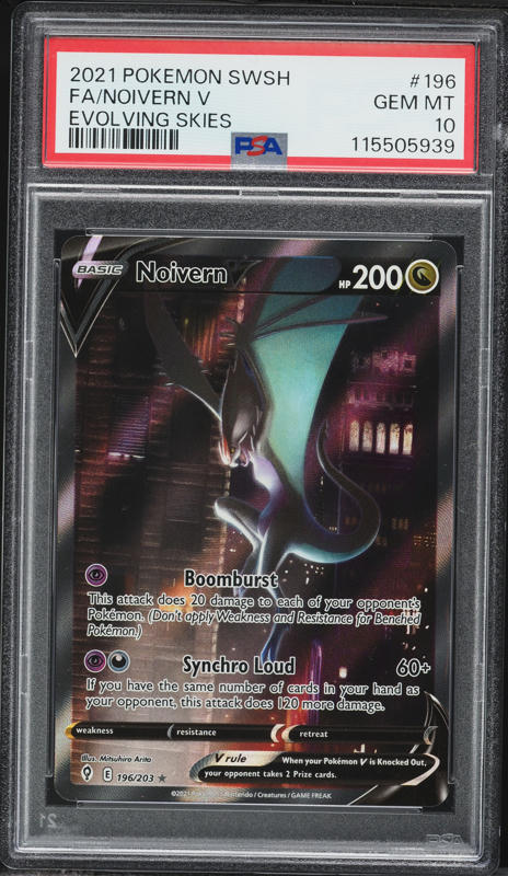 2021 Pokemon Sword & Shield Evolving Skies Full Art Noivern V #196 PSA 10 GEM MINT