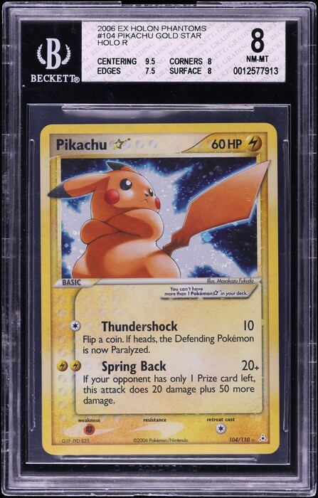 where to buy pokemon cards in the philippines McDonald's Philippines new Pokemon Cards | Dragon Discovery