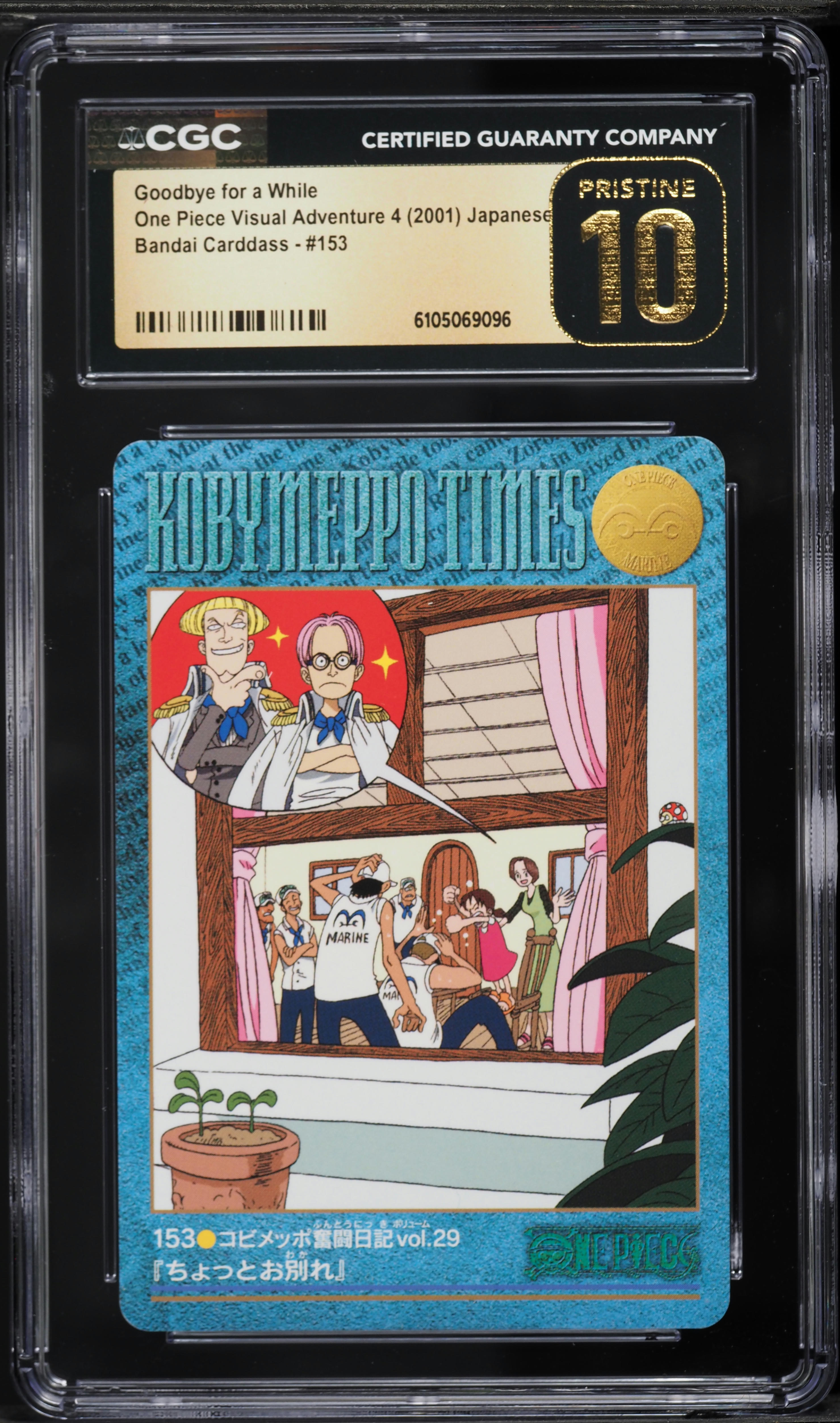 2001 One Piece Japanese Visual Adventure 4 Goodbye For A While