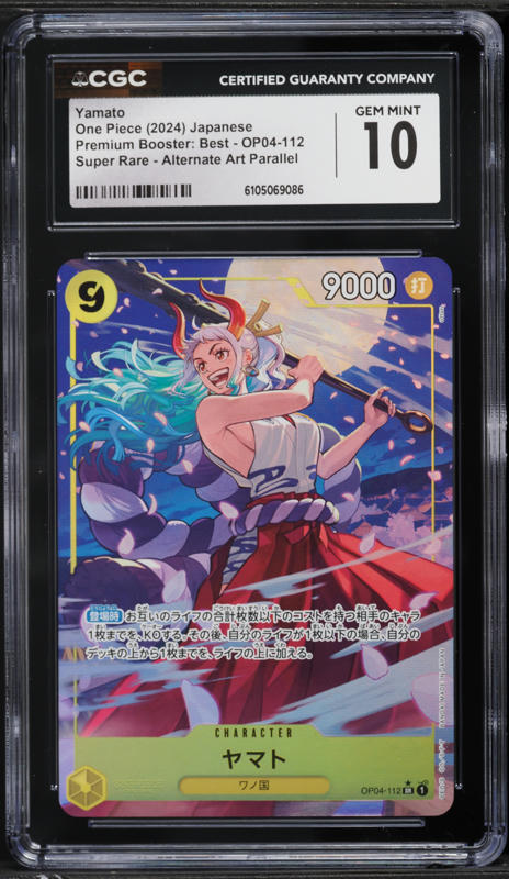 2024 One Piece Japanese Promo Official Event Prize SR Yamato #OP04