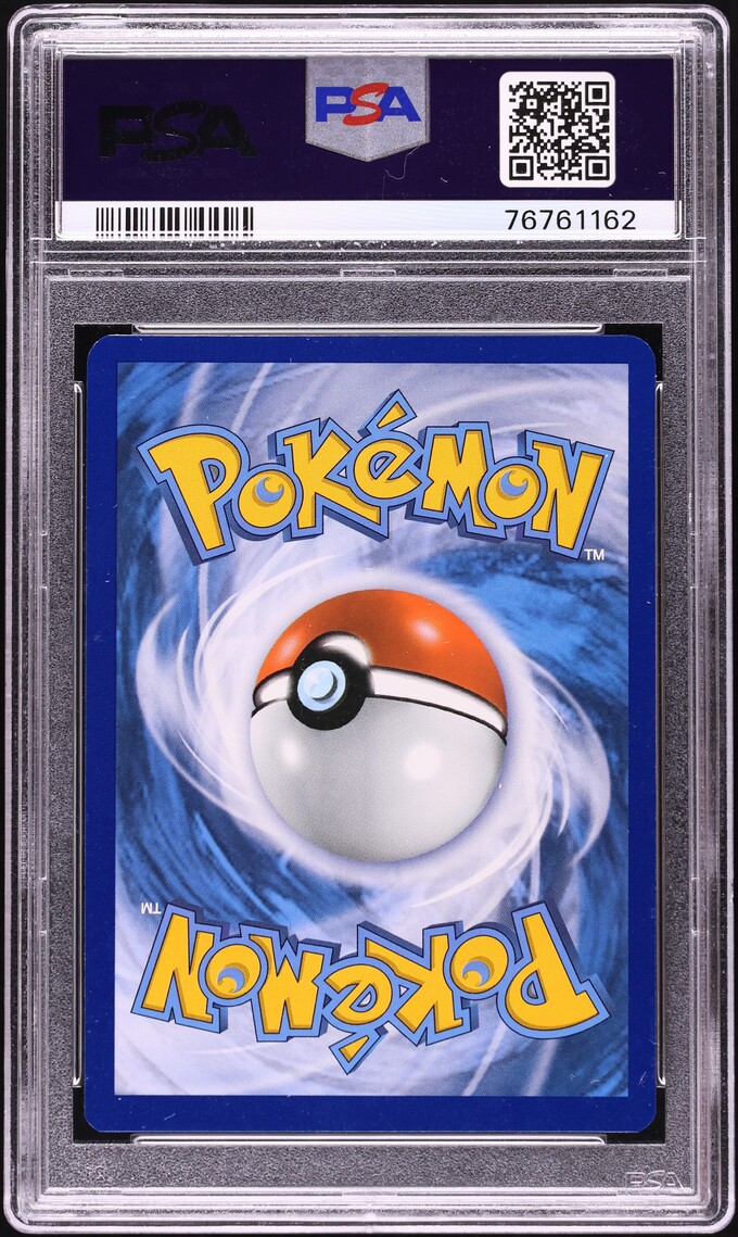 2022 Pokemon Sword & Shield Promo Ultra Premium Alt Art Charizard VMAX #261 PSA 10 GEM MINT