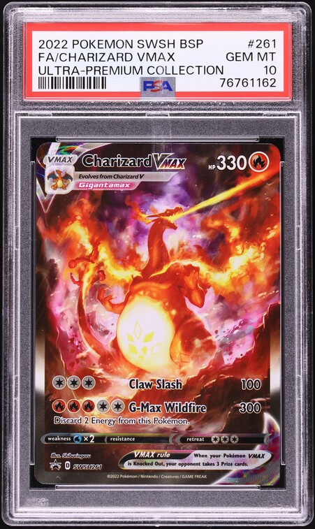 2022 ポケモンカード Charizard VMAX アートレア 2022 Pokemon Sword & Shield Promo Ultra Premium Alt Art Charizard
