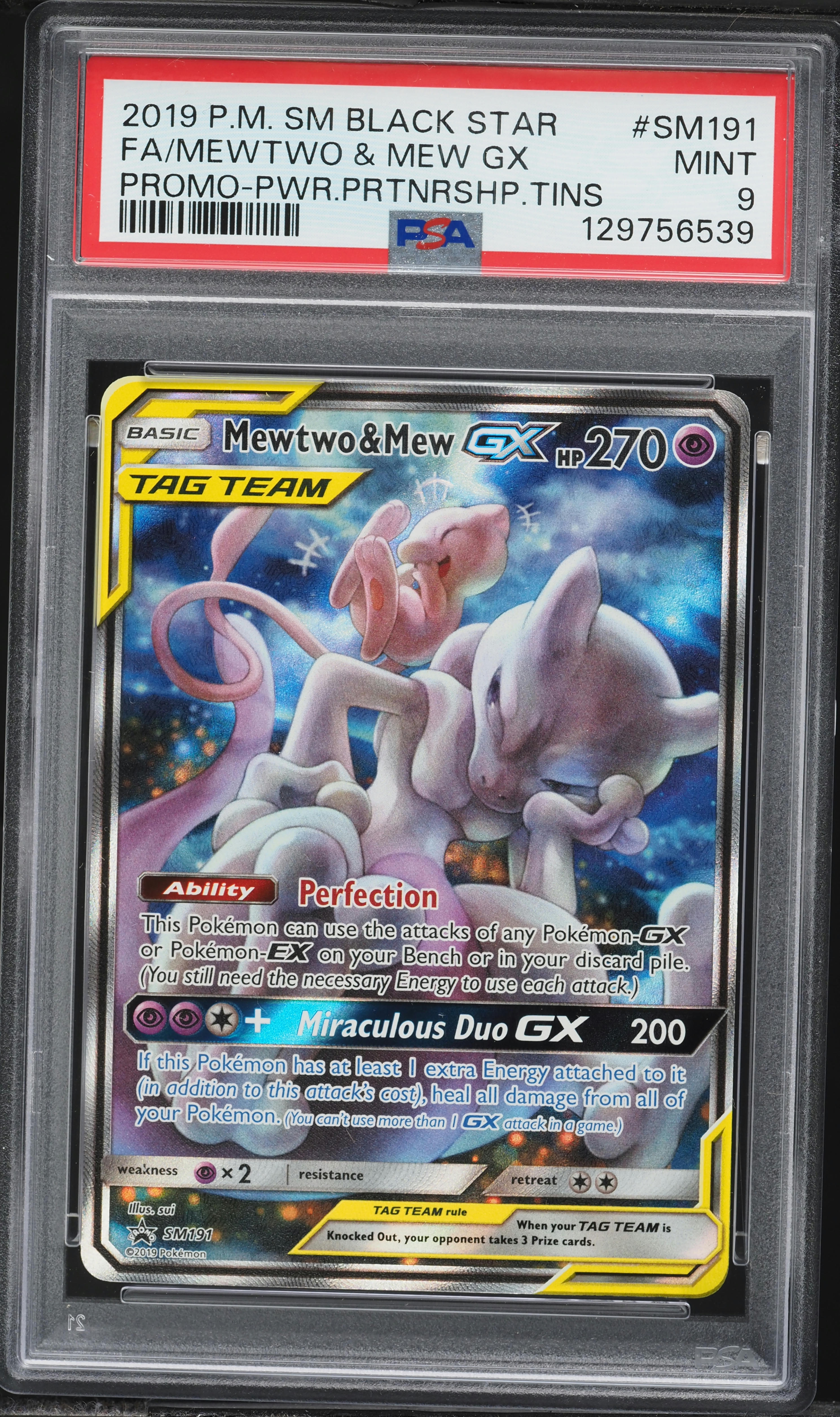2019 Pokemon SM Promo Power Partnership Tins Full Art Mewtwo & Mew