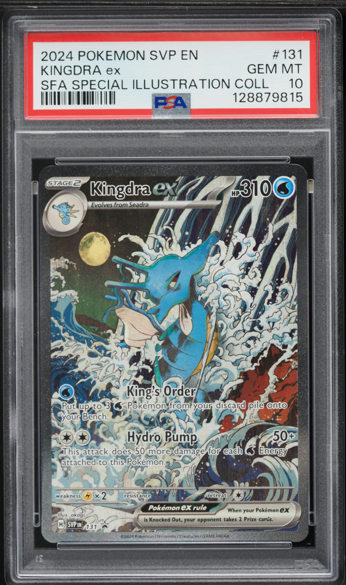 2024 Pokemon SV Promo Special Illustration Full Art Kingdra ex #131 PSA 10 GEM MINT
