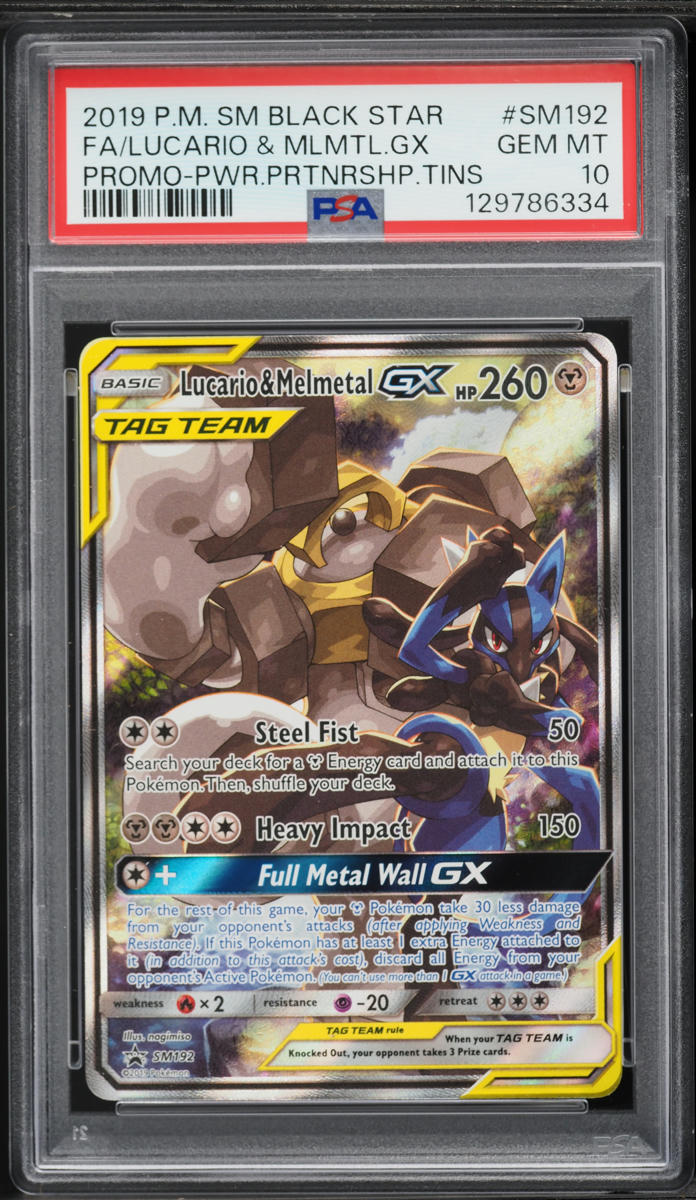 2019 Pokemon Sun & Moon Promo Power Partnership Full Art Lucario Melmetal GX #SM192 PSA 10 GEM