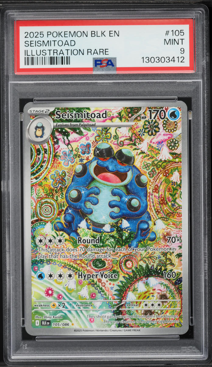 2025 Pokemon Scarlet & Violet Black Bolt IR Seismitoad #105 PSA 9 MINT