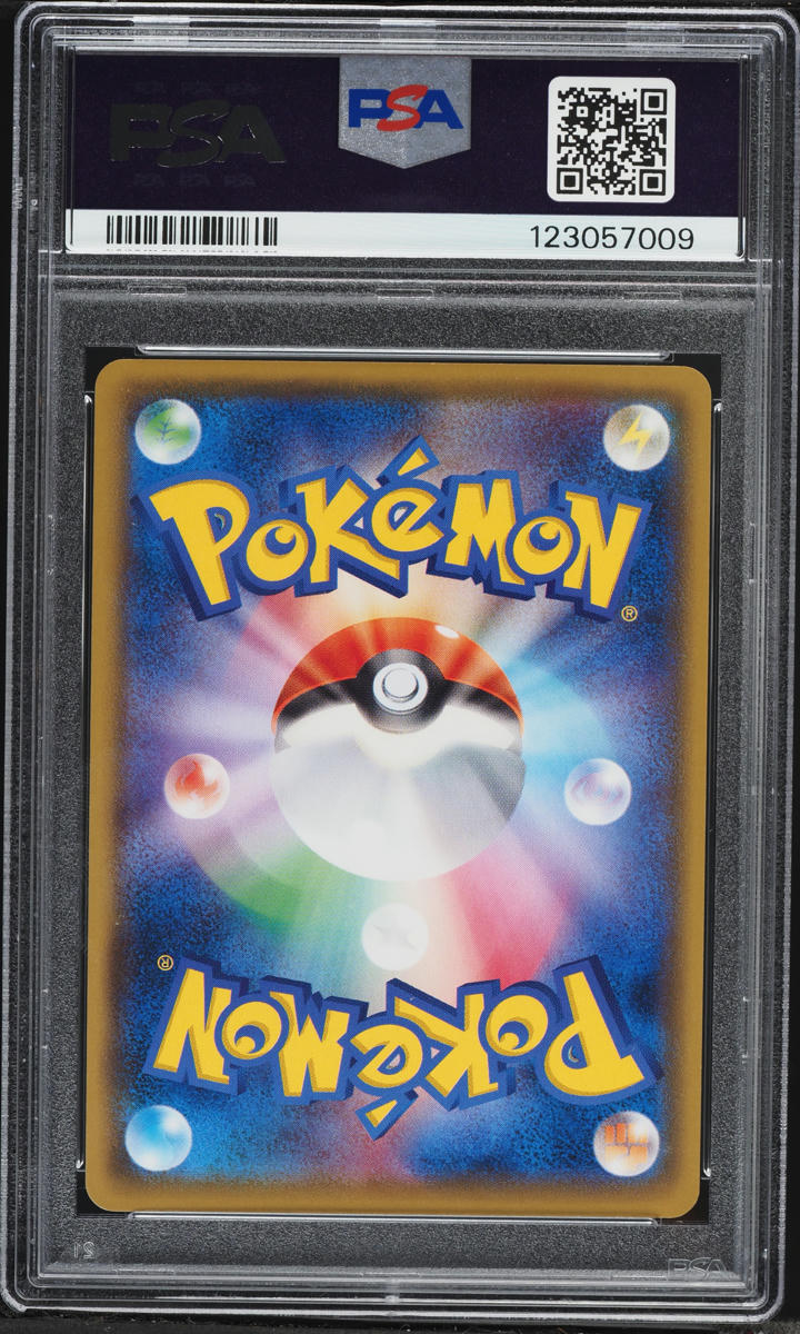 2016 Pokemon Japanese XY Fever Burst Fighter 1st Ed Alt Art M Steelix EX #57 PSA 10 GEM MINT