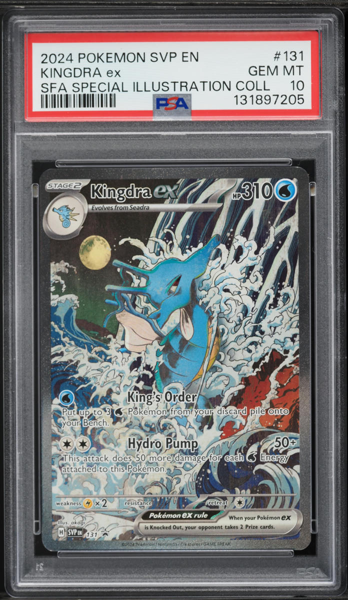 2024 Pokemon SV Promo Illustration Collection Alt Art Kingdra EX  #131 PSA 10 GEM MINT