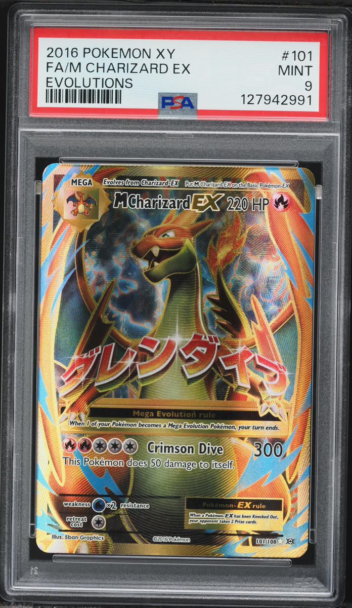 2016 Pokemon XY Evolutions Full Art M Charizard EX #101 PSA 9 MINT