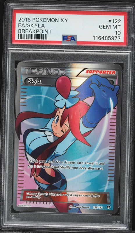 2012 Pokemon Japanese Black & White Plasma Gale Full Art Skyla #76
