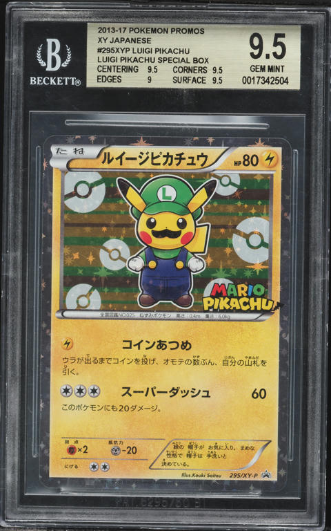 luigi pokemon cards Pikachu 295/XY-P Collection From Japan by ichigoichieLLC PSA 10 Mario Luigi Pikachu