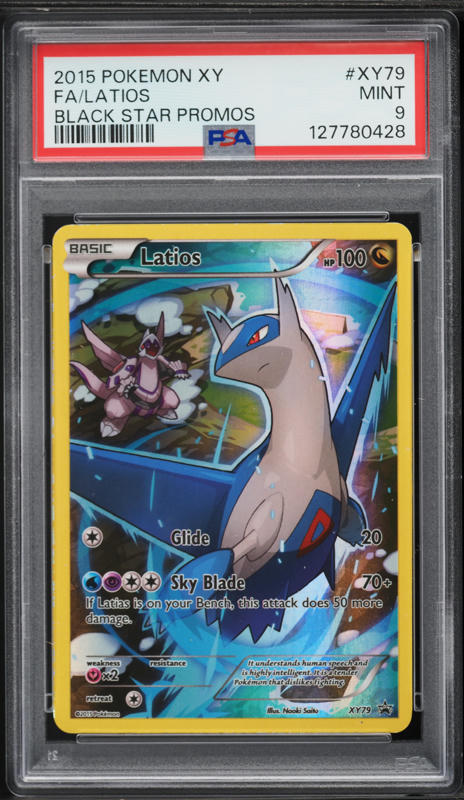 2015 Pokemon Japanese XY Bandit Ring 1st Edition Oddish #1 CGC 9