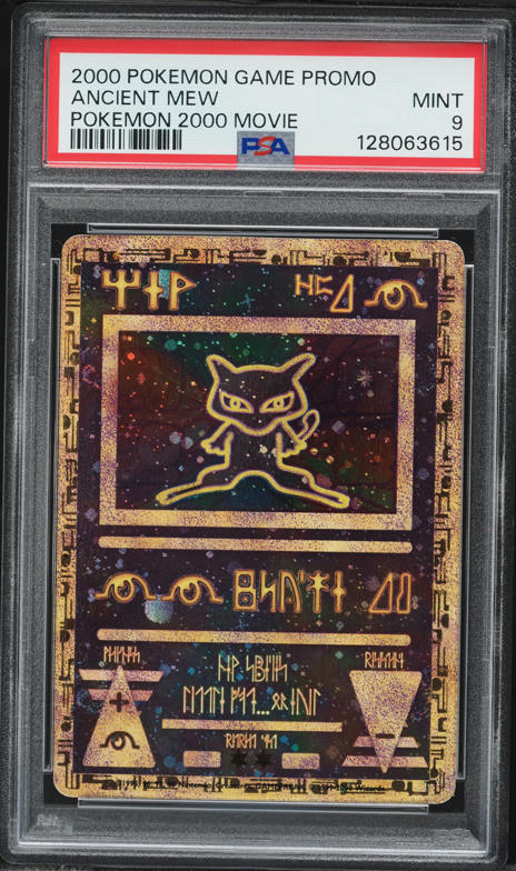 pokemon promo cards ultra rare holo ancient mew TCG: Holofoil (TCG) J2Games scratching or scuffing Ancient Mew Japanese Corrected Version