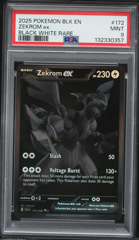2025 Pokemon Japanese Scarlet & Violet Black Bolt BWR Zekrom ex