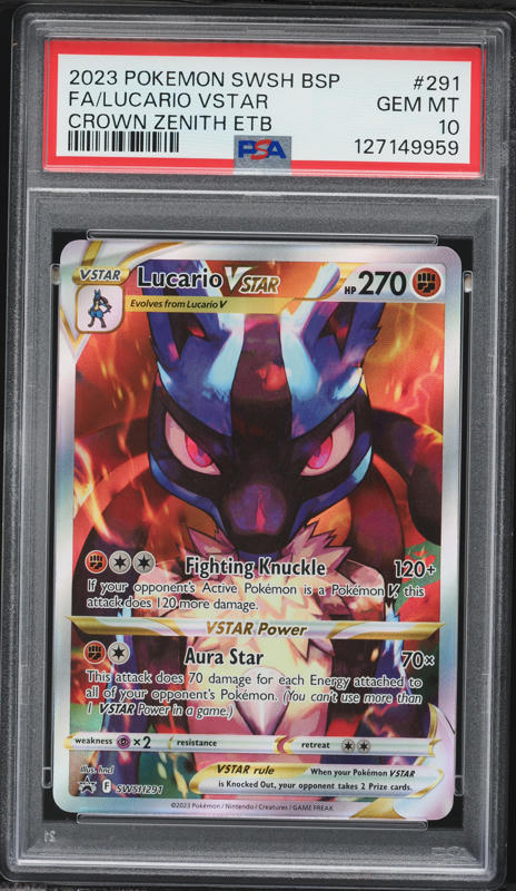 【PSA10】ルカリオVSTAR SAR Lucario VSTAR SAR 2022 Pokemon Japanese SWSH VSTAR Universe SAR Lucario VSTAR #226