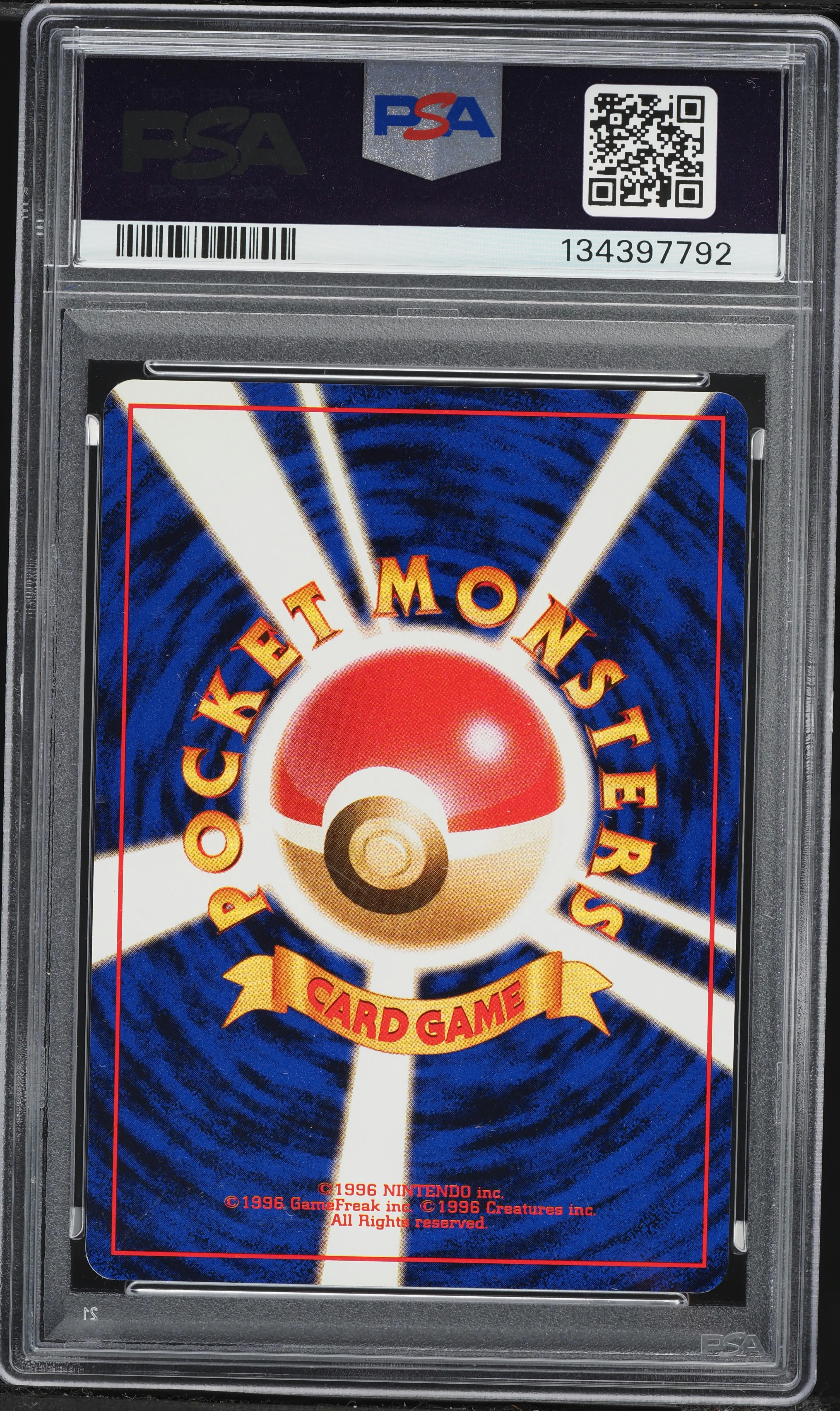 1996 Pokemon Japanese Base Set Dragonair #148 PSA 9 MINT on Fanatics Collect