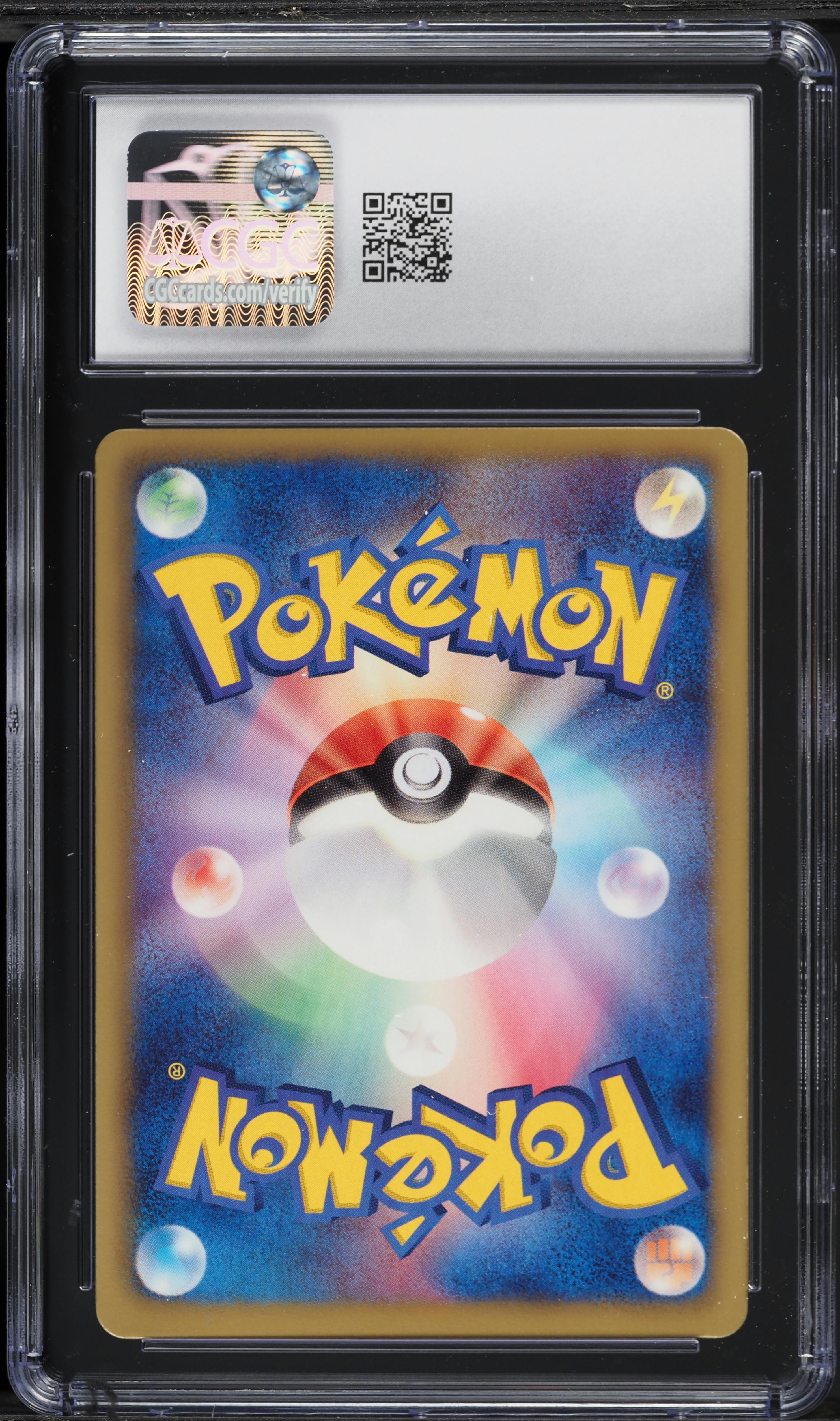 2011 Pokemon Japanese Black & White Red Collection 1st Edition