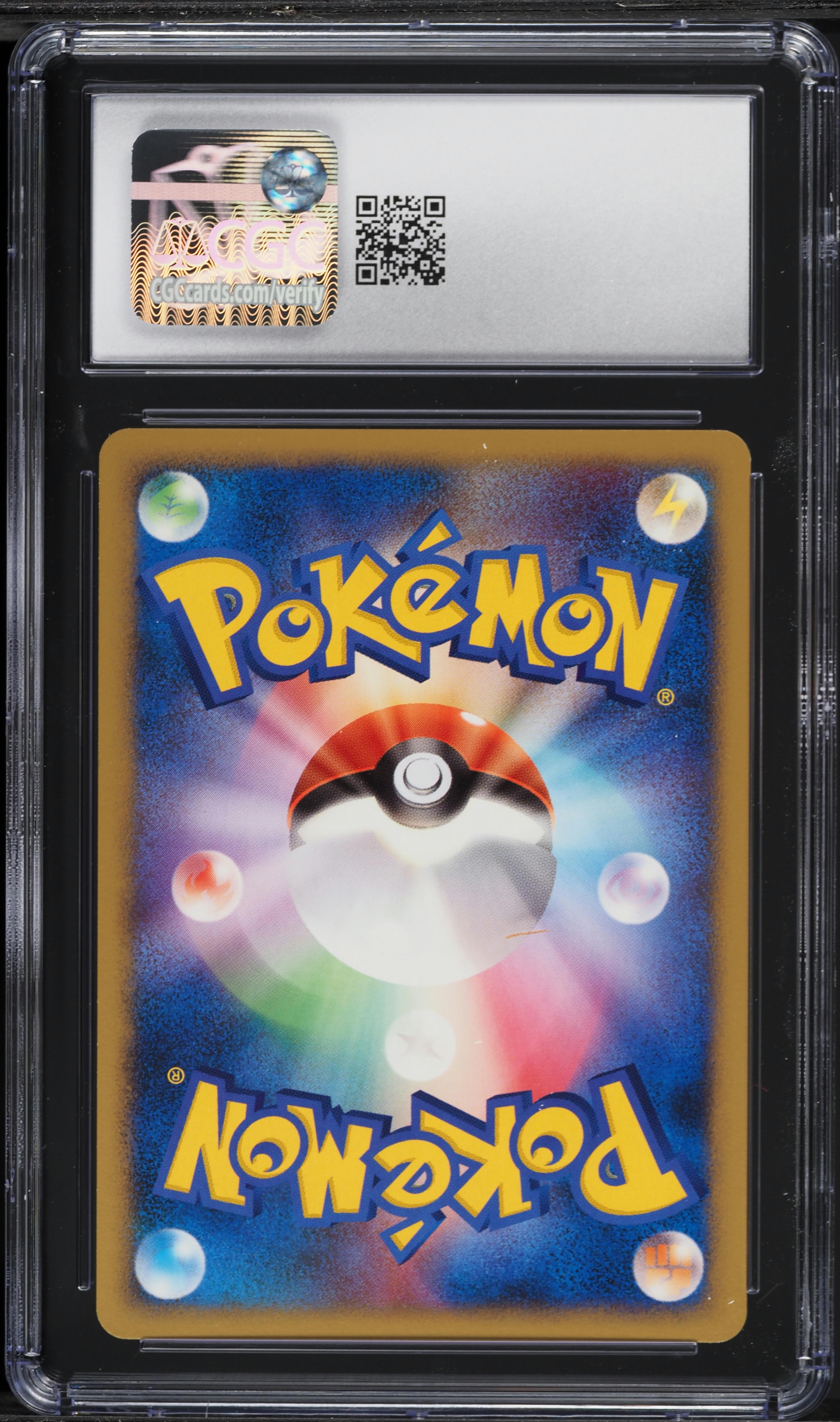 2007 Pokemon Japanese Diamond & Pearl Shining Darkness Ralts #330