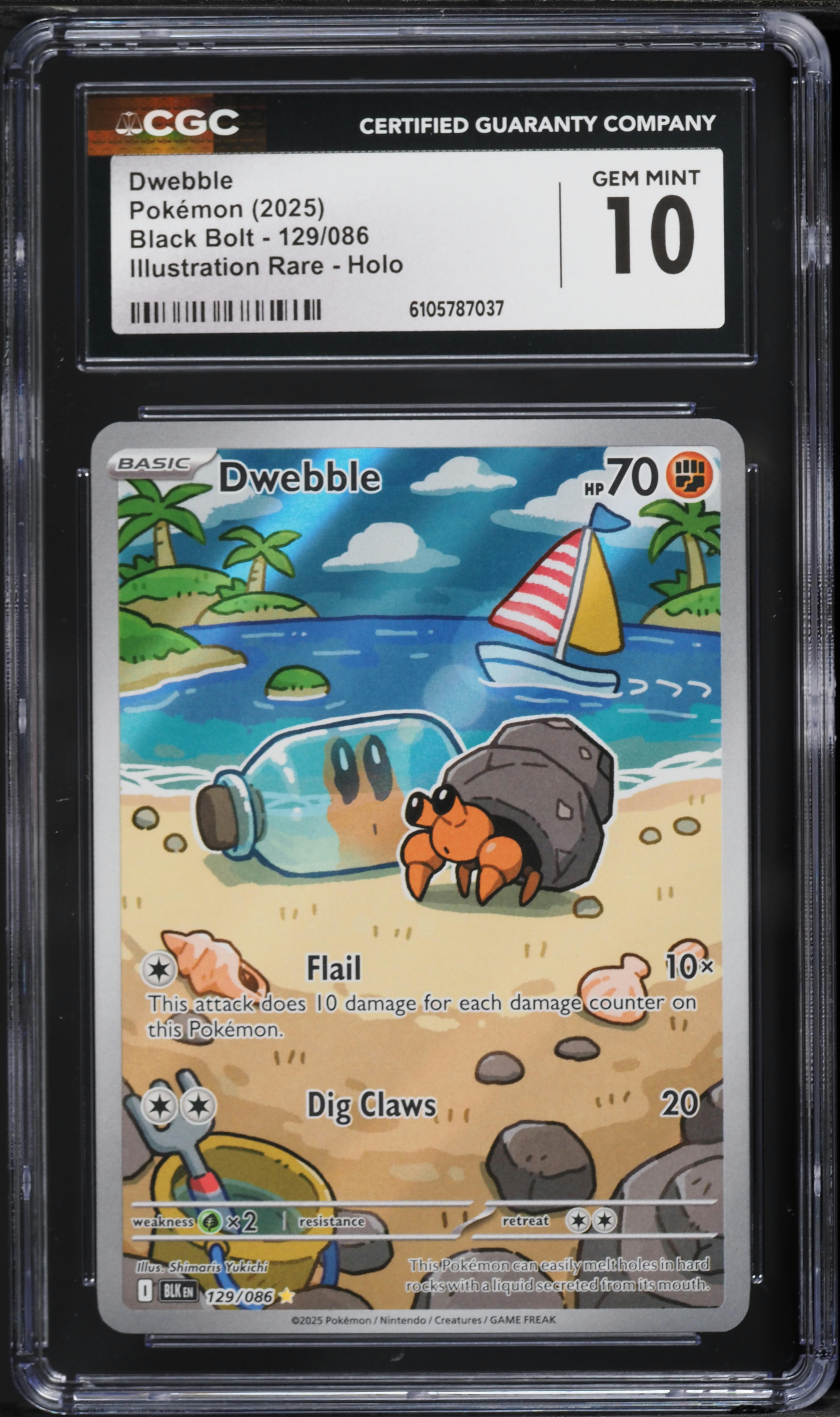 dwebble pokemon card Japanese 054/086 sv11B C TCG Evolves from null Type Dwebble #129 Black Bolt -