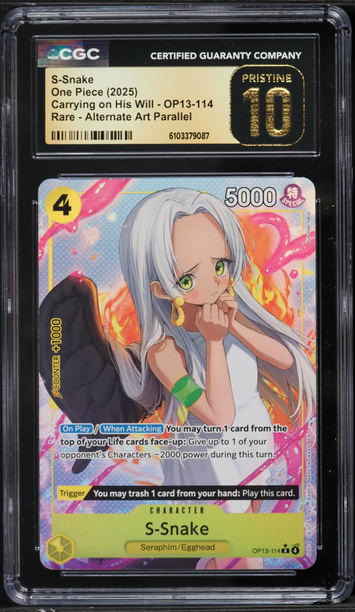 S-スネーク パラレル PSA10 OP13-114 【公式通販】