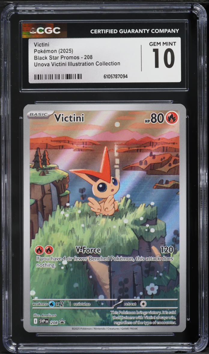 2025 Pokemon SV Promo Unova Illustration Collection Alt Art