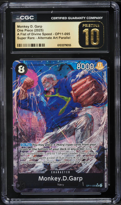 iminime　1/6　Space Monkeys　ファイト・クラブ 2025 One Piece A Fist Of Divine Speed Alt Art Monkey D. Garp #OP11