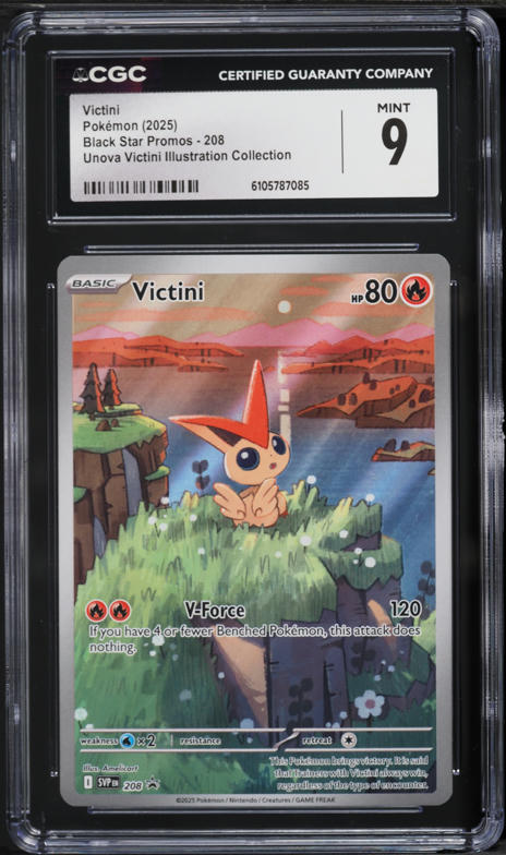 Pokemon Victini Illustration Collection Box on Fanatics Collect