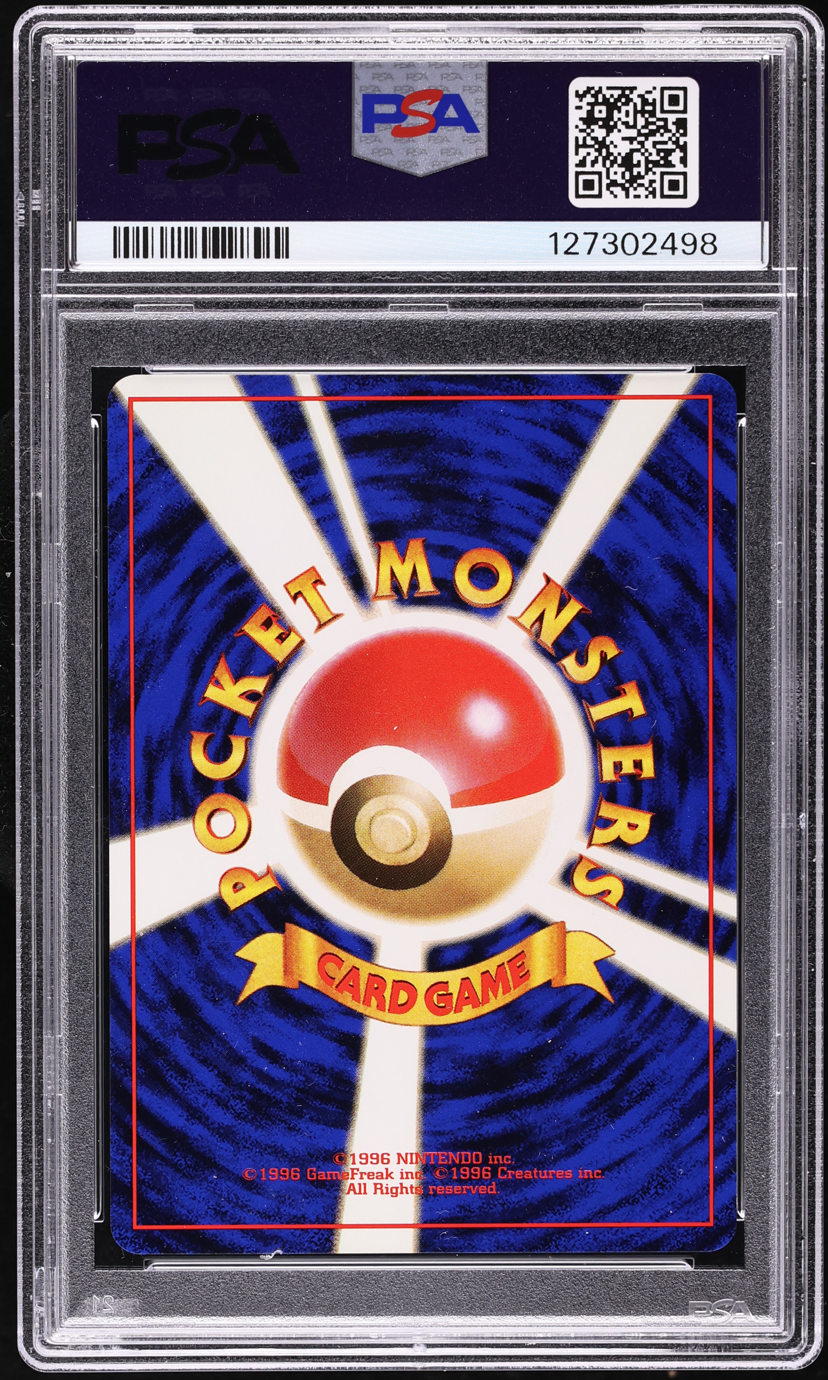 1996 Pokemon Japanese Base Set Wartortle #8 PSA 10 GEM MINT on