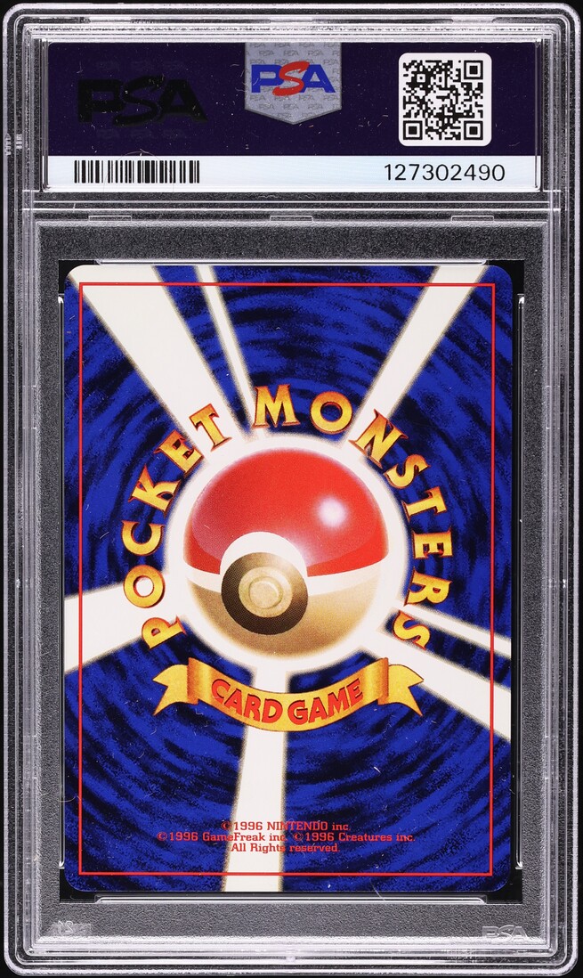 1996 Pokemon Japanese Base Set Charmander #4 PSA 10 GEM MINT on