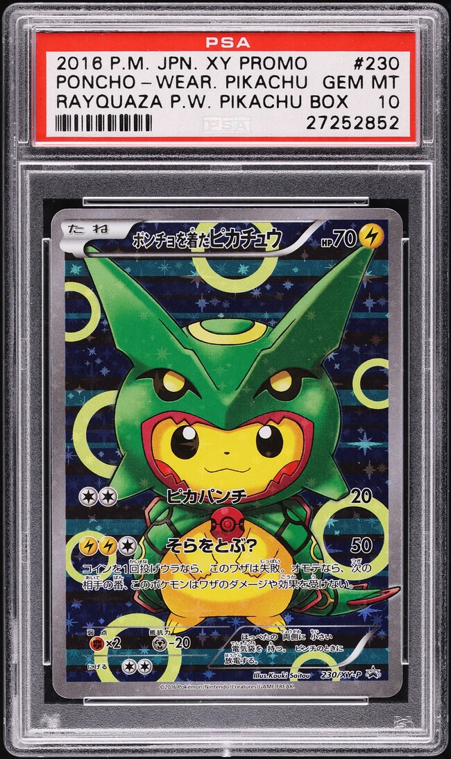 2016 Pokemon Japanese XY Promo Full Art Rayquaza Poncho Pikachu #230 PSA 10 GEM MINT